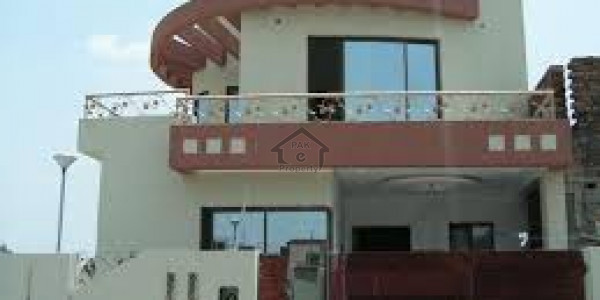 Wapda Town Phase 1 - House For Sale IN Wapda Town, Lahore
