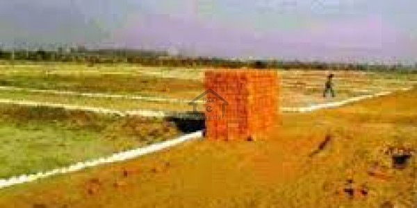 Ferozepur City - Plot File Is Available For Sale IN LAHORE