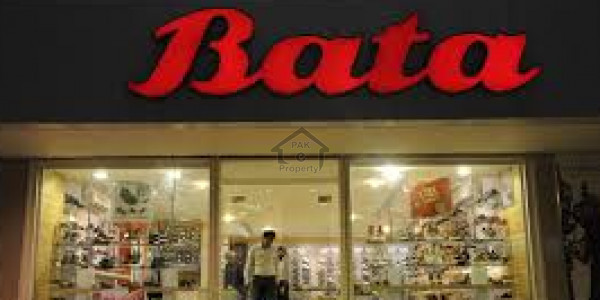 MM Alam Road, Gulberg - Shop Available For Sale IN LAHORE