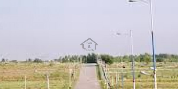 DHA - 4 Marla Commercial Plot For Sale