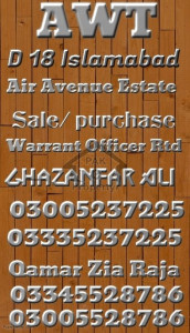 PLOTS FOR SALE IN  IN PECHS  ISLAMABAD