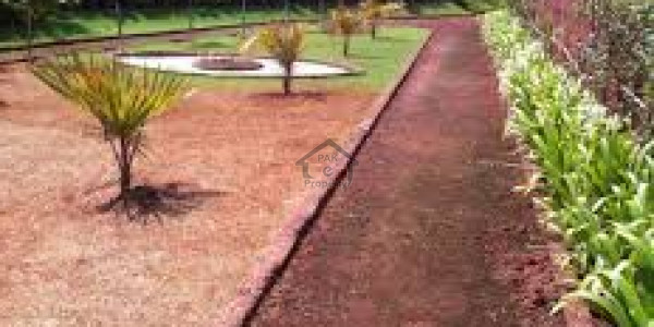 DHA Phase 7 - 5 Marla Plot File For Sale