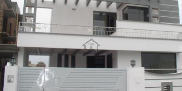 Gulberg 6 Kanal House For Multinationals School College