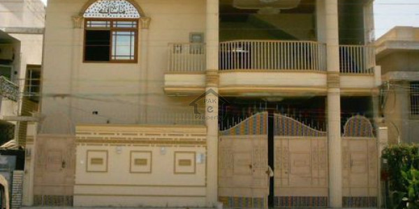 Gulfishan Colony-7 Marla House Is Available For Sale