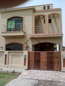 Johar Town, House Is Available For Sale