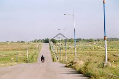 Canal Gardens - Block AA,-5 Marla Plot For Sale In Canal Garden Lahore