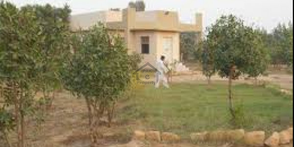 Wapda Town-File Is Available For Sale