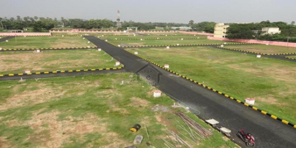 DHA Phase 6 - Block C-Plot Is Available For Sale