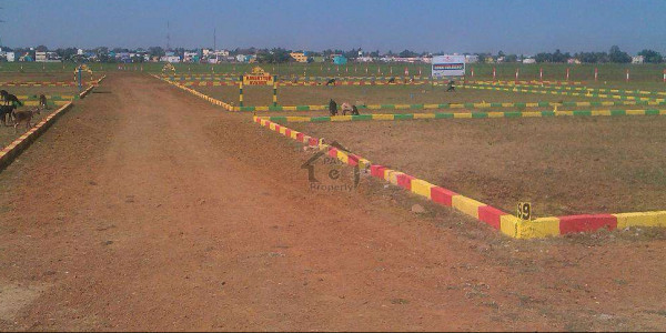 LDA City, 5 Marla-Plot File Is Available For Sale