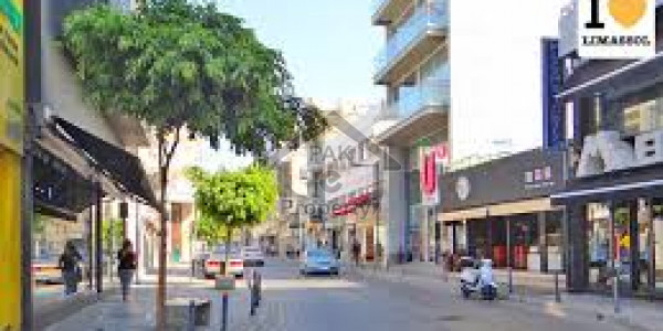 Keep Calm And Invest In Gwadar 4 Marla Commercial Plot