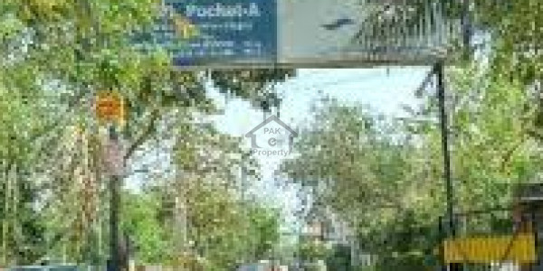 Khayaban-e-Zohra -10 Marla  Residential Plot File Is Available For Sale