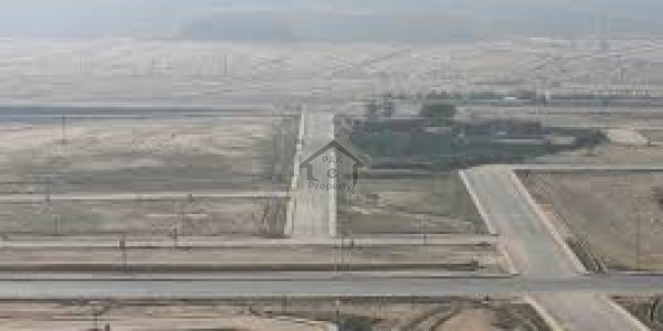 Al-Ahmad Garden Housing Scheme, 5 Marla Plot For Sale