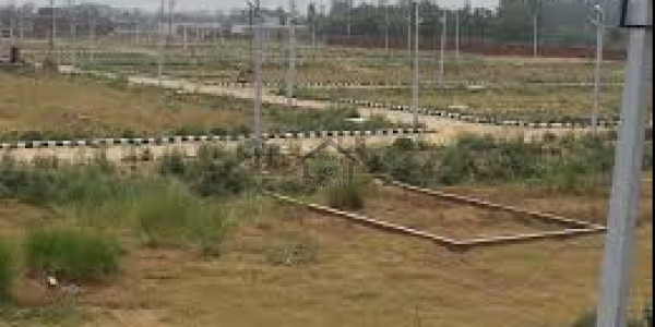 5 Marla Residential Plot For Sale In Ferozepur City Lahore