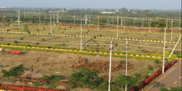 Wapda Town, 10 Marla Plot File For Sale