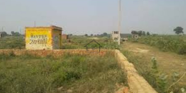 DHA Overseas Village- 8 Marla-Residential Plot File Available For Sale