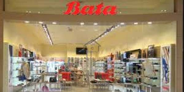 Citi Housing Society - Phase 1 - Commercial Shop Available For Sale IN Faisalabad