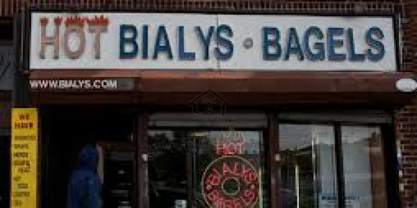 Citi Housing Society - Commercial Shop For Sale IN Faisalabad