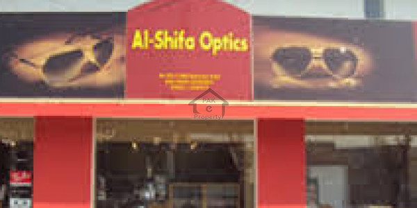 D Ground - Commercial Shop Available For Rent IN Faisalabad
