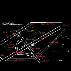 COMMERCIAL AND RESIDENTIAL PROPERTY