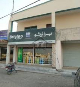 Rahim Yar Khan Bypass-  450 Sq Ft-   Commercial Shop Available For Sale.