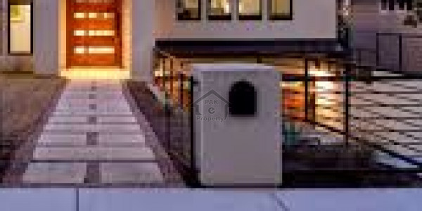 Kashmir Road- House Is Available For Sale IN Sialkot