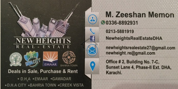 Defence Phase 8 1000 Squire Yards Plot 825lac Close To Park