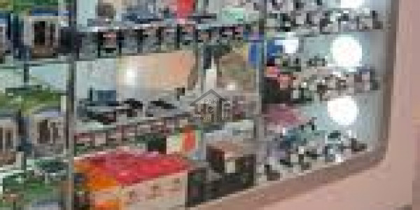 National Police Foundation - Shop Available For Sale IN Islamabad