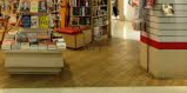 B-17 - Ground Floor Shop Is Available For Sale IN Islamabad