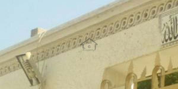 House Is Available For Sale