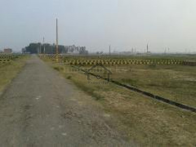 Kamra Road,5 Marla Plot Is Available For Sale