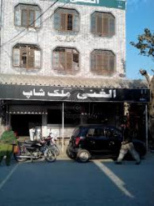 Jaranwala Road-Plaza For Sale Rent At Prime Location Of Faisalabad