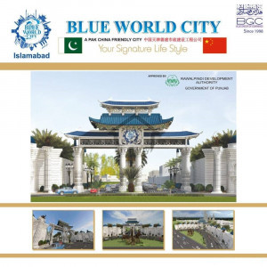 Blue World City Islamabad