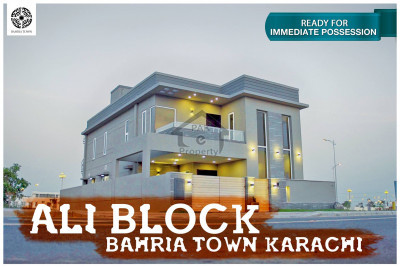 Ali Block 125 Yard Plot Available for Sale