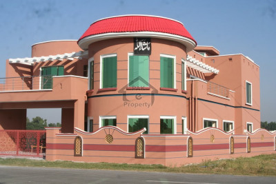 Rehmat Ullah Town-7 Marla-Double Story Brand New Beautiful Bungalow For Sale in  Okara