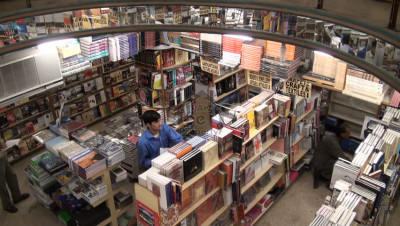 DHA Defence Phase 2-315 Sq. Ft-shop for sale in Islamabad