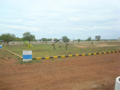 Mumtaz City-5 Marla-Plot For Sale In  Islamabad