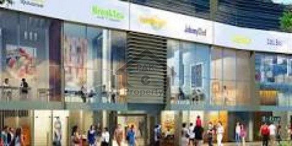 Commercial Plaza For Sale