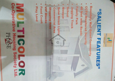 Residential plots for sale