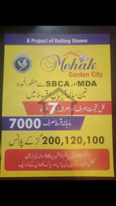 3 years easy instalment