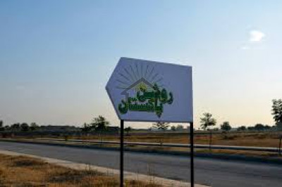 E-16/2, E-16/3  Roshan Pakistan Plot For Sale