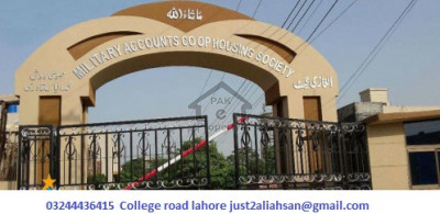 8 marla plot miltery aCCOUNT college road lahore