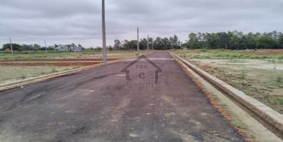 Al-Raziq Garden, - 6 Marla - Plot Available For Sale.