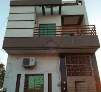 Al Haram Garden-  3 Marla - House For Sale ..