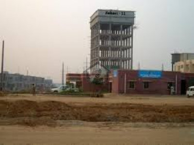 Al-Kabir Phase 2 - Block C,- 5 Marla - plot for sale .