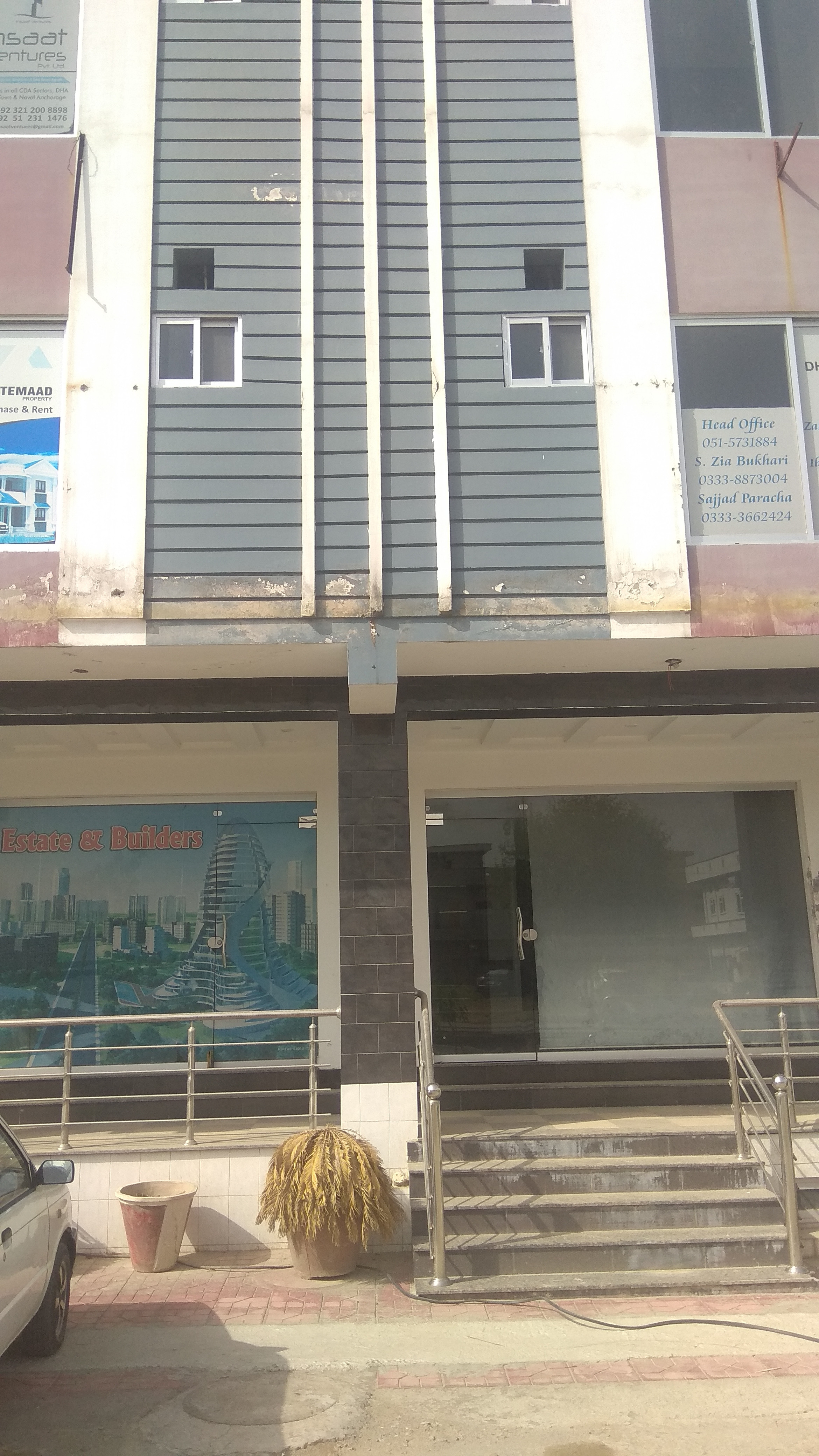 DHA Phase 2 Plaza For sale