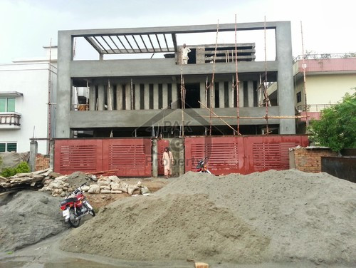 Commercial House For Rent