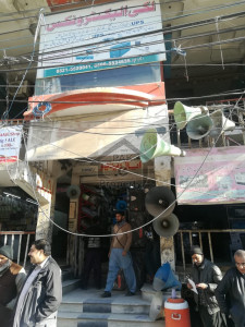 looking 4 new ideas business marketting survey office shop goods stock