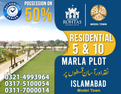 2 Years Payment Plan