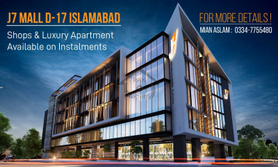 Shop For Sale in J7 Mall D-17 islamabad