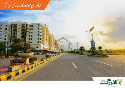 L Block 7 Marla PARK FACE plot for sale